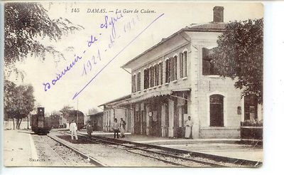 CP Syrie - Damas - La Gare de Cadem