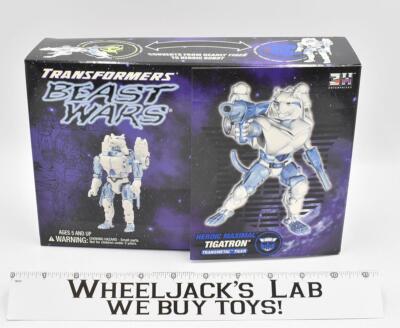 Transformers Beast Wars & 他　3個セット 4904810909385_0d3dc4832d92f15b