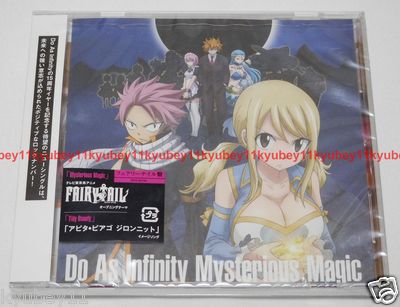 版画 WELCOME TO THE FAIRY TAIL!  ミクスドメディア 本当に 安い 通販ホビー・楽器・アート - 版画 WELCOME TO THE