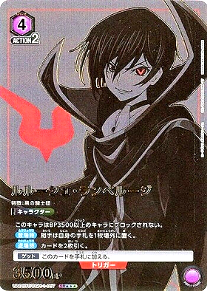 $_57.PNG?set_id=880000500F $_57.PNG?set_id=880000500F