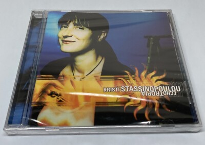 Kristi Stassinopoulou - Echotropia (CD, 2001) Tinder Records New
