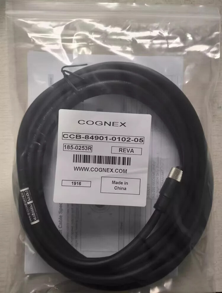 FOR CCB-84901-0102-05 Network COGNEX Power Cord