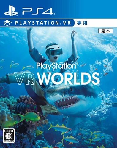 Nintendo Switch PlayStation VR  &PlayStationVR WORLDS PlayStation VR WORLDS Playstation VR ONLY From Japan NEW