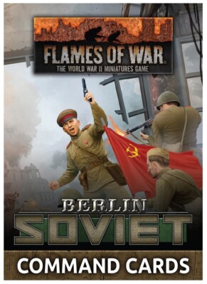 Пламя войны: Берлин: карты советского командования