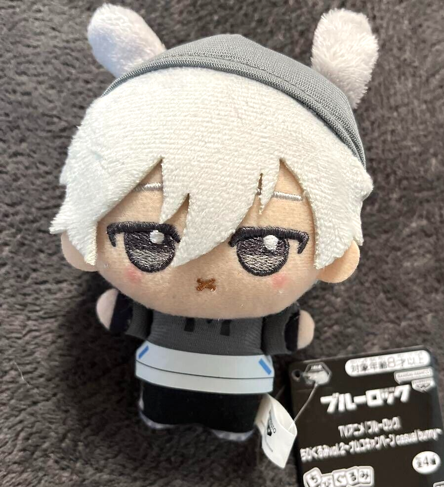 Blue Lock Chibigurumi Mini Plush Mascot vol.2 casual bunny
