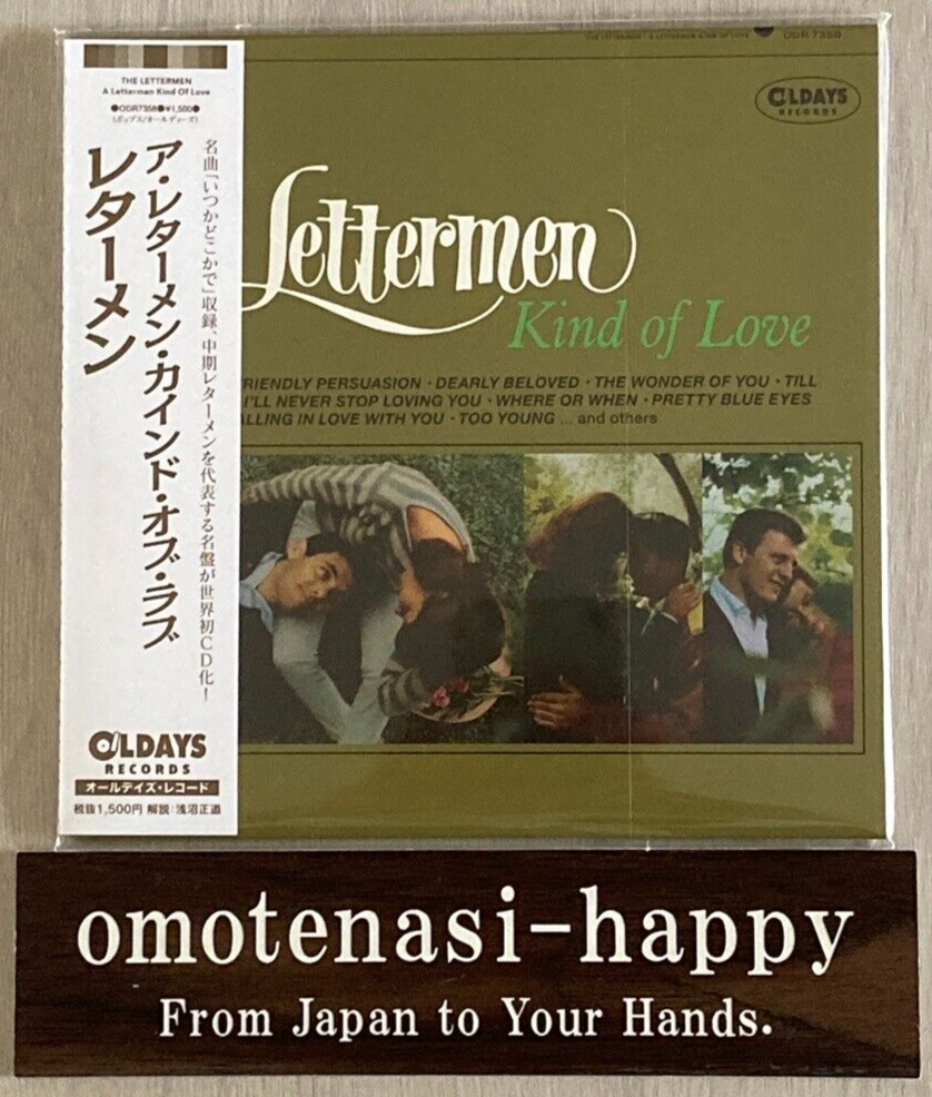 Yahoo!オークション -「レターメン コレクション」(CD) の落札