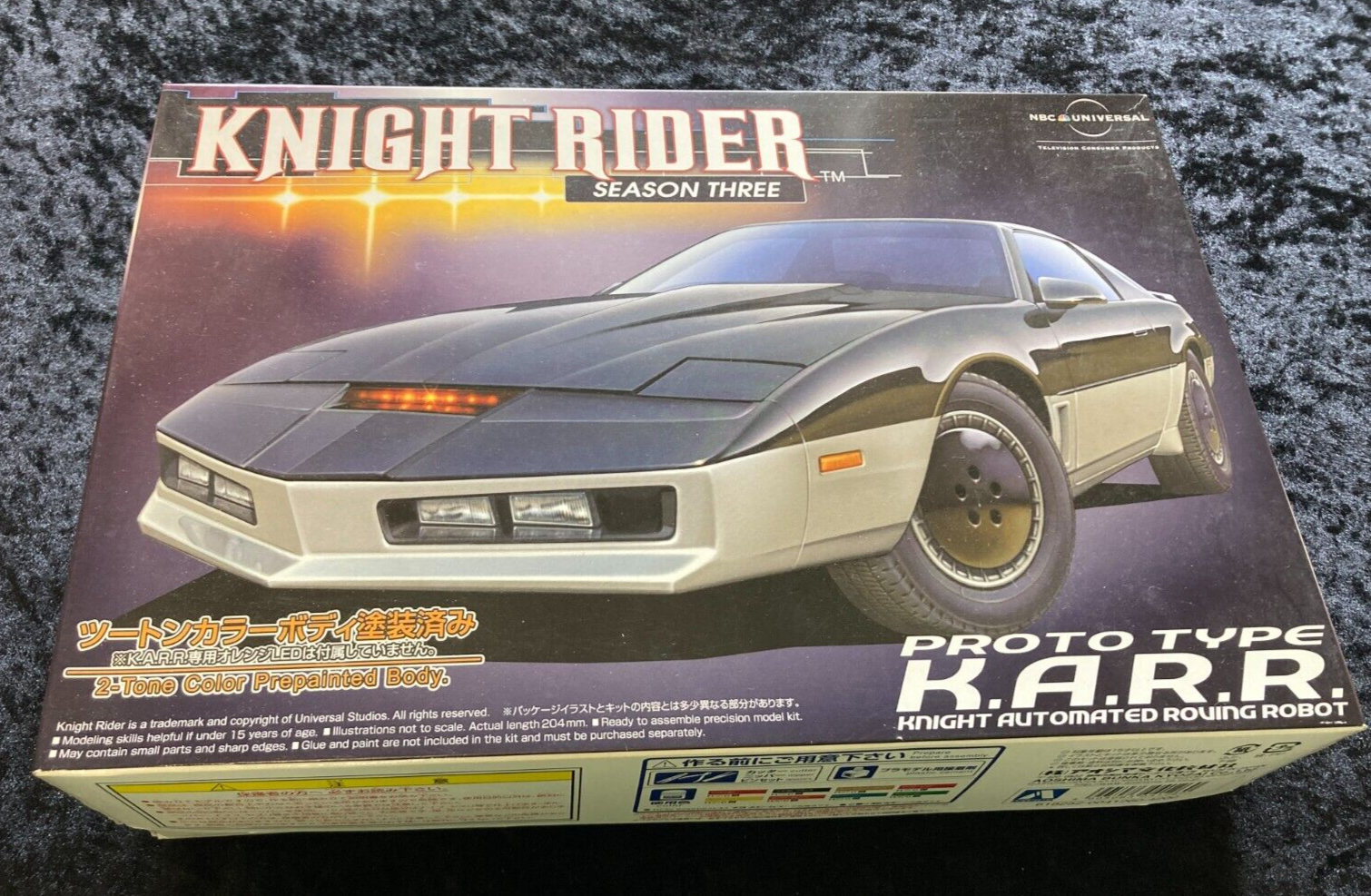 SKYNET KNIGHT RIDER K.A.R.R. ボディセット