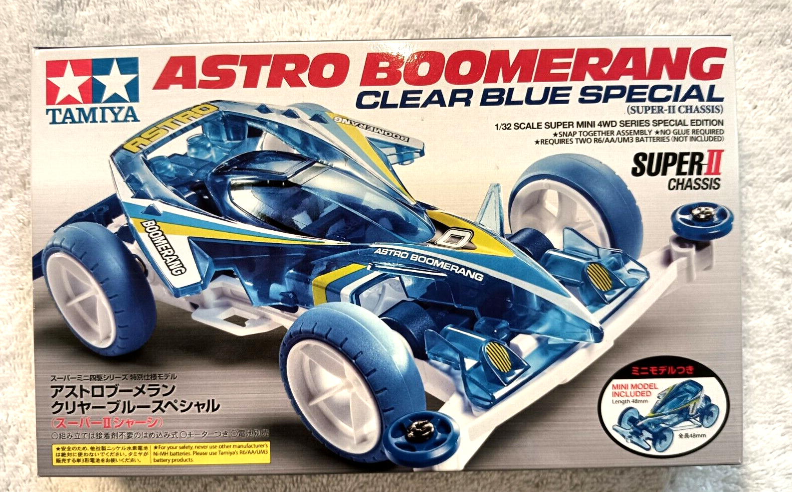 Tamiya Mini 4wd Astro Boomerang Clear Blue Special - Super
