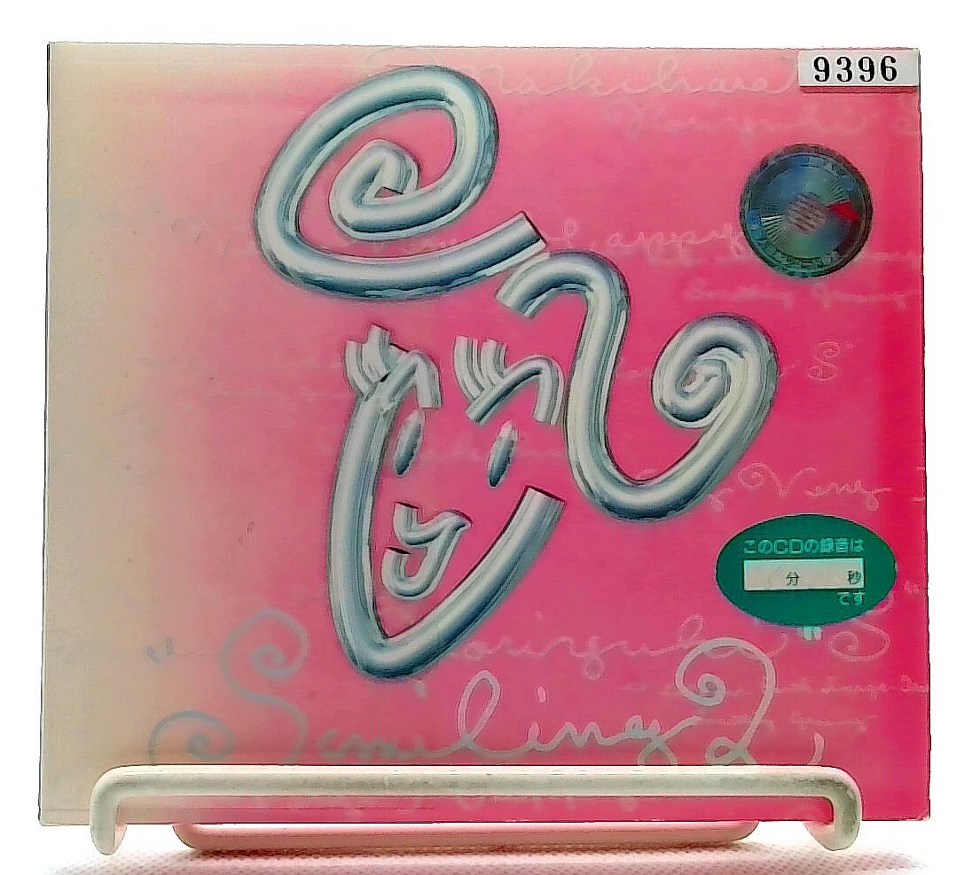 SMILING～THE BEST OF NORIYUKI MAKIHARA～ Makihara,Noriyuki - Smiling-the Best of - Amazon.com Music