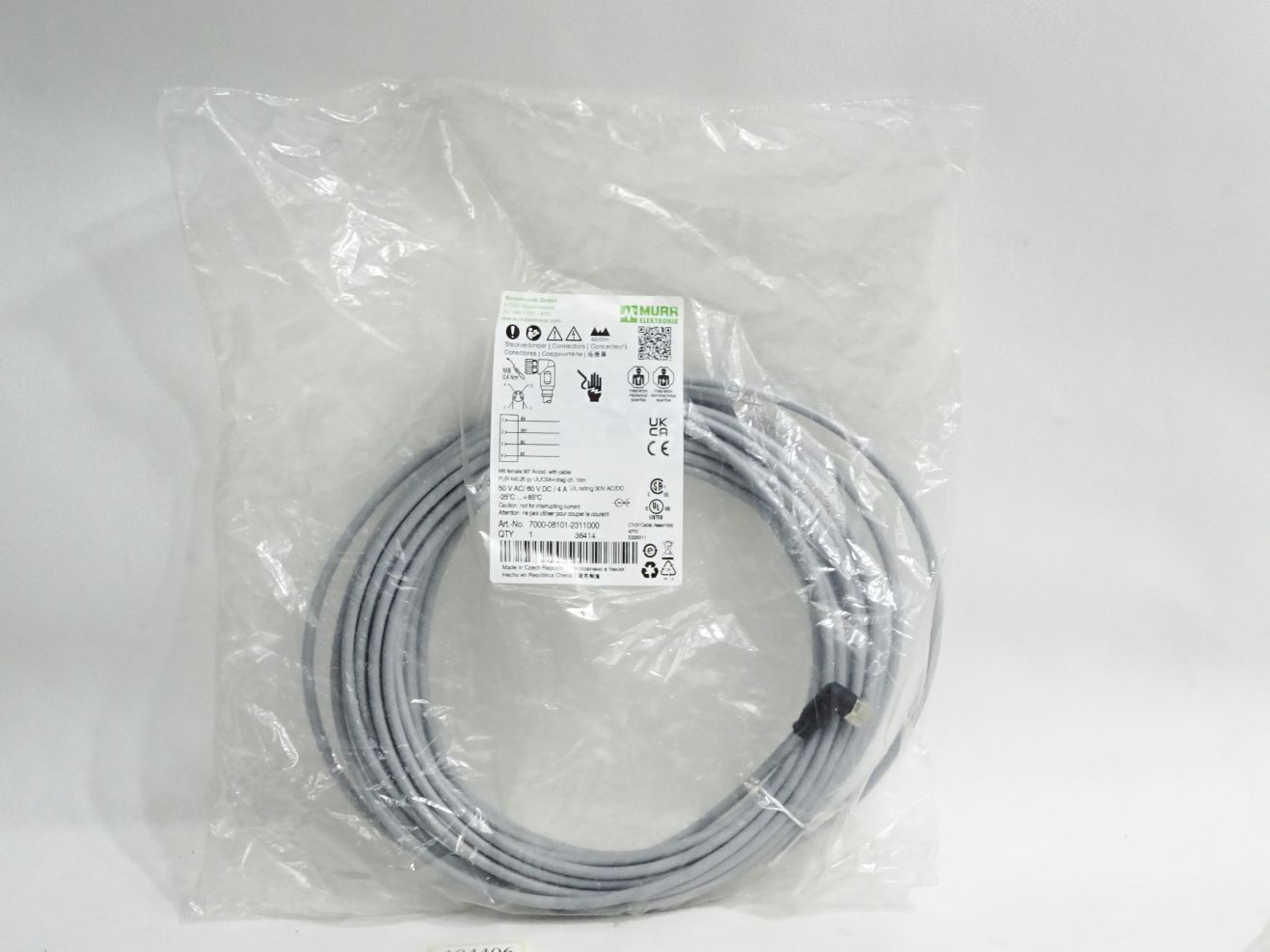 a.yu.mi Turn Me On 新品2枚セット MURO Q.A.S.B A.YU.MI. / TURN ME ON / 7
