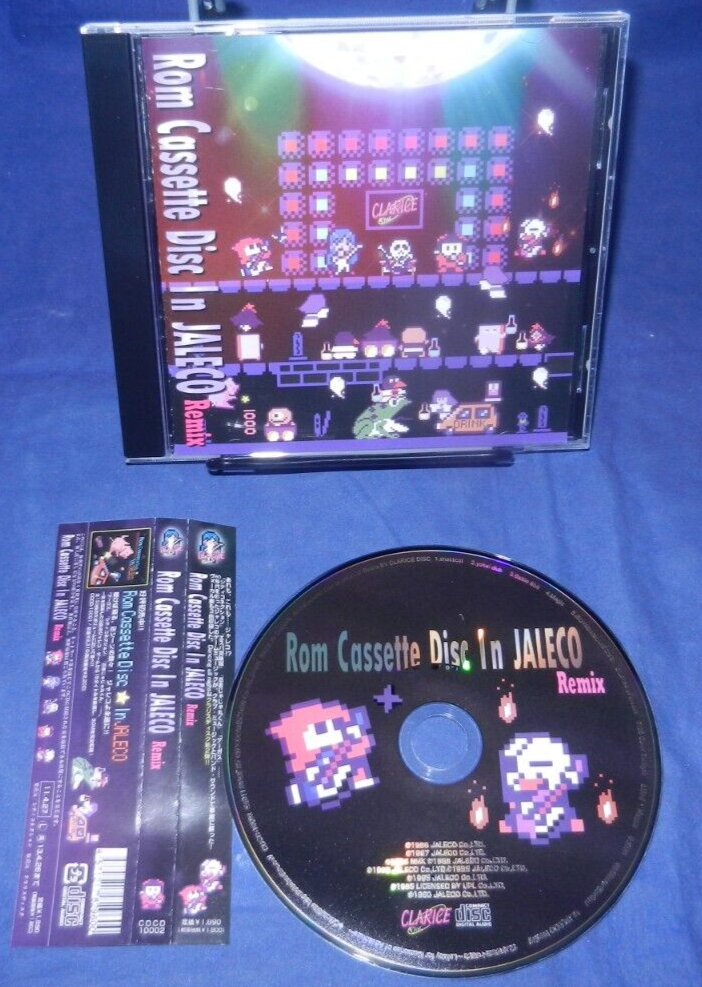 Rom Cassette Disc in JALECO Remix, 1 CD-LN, JAPAN, w/Obi Strip