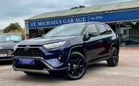 2023 Toyota RAV4 2.5 VVT-i Hybrid Dynamic 5dr CVT 2WD ESTATE PETROL/ELECTRIC Aut