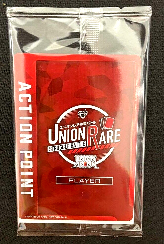 Union Arena Card Action Point Union Rare Struggle Battle Union Arena Card Action Point Union Rare Struggle Battle