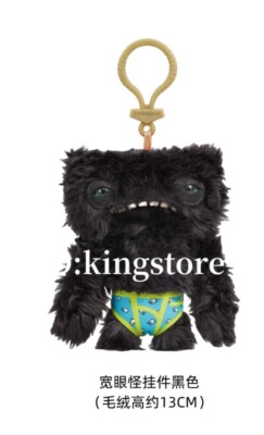 Fuggler Clip on Keychain Funny Ugly Monster with Teeth Plush Toys Hot Gift