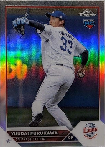 2023 Topps Chrome NPB Nippon Professional Baseball - Yuudai Furukawa #179