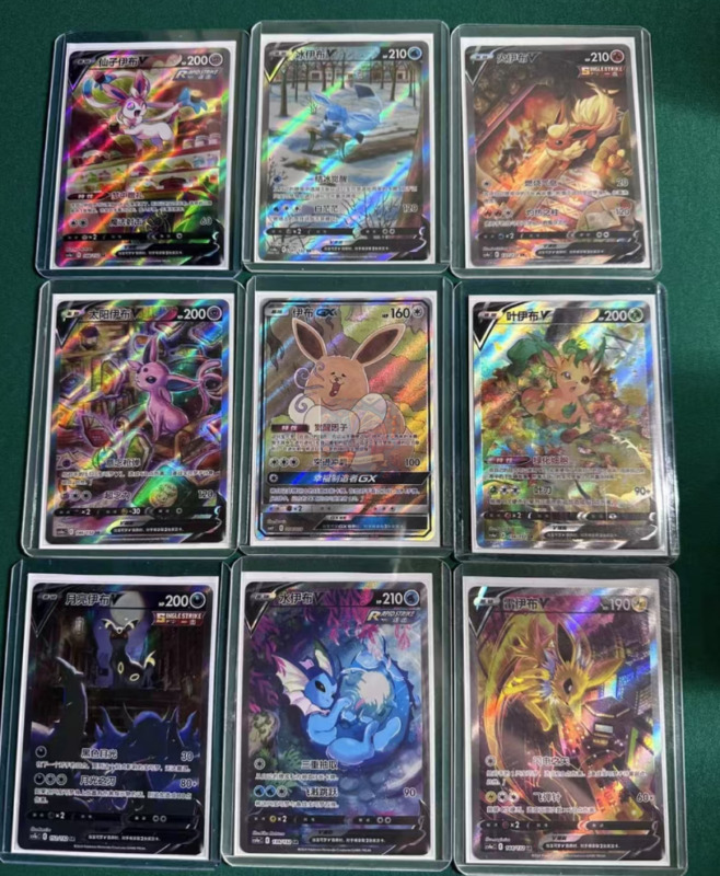 Pokemon TCG S- Chinese Card Eeveelution V Alt Art Set