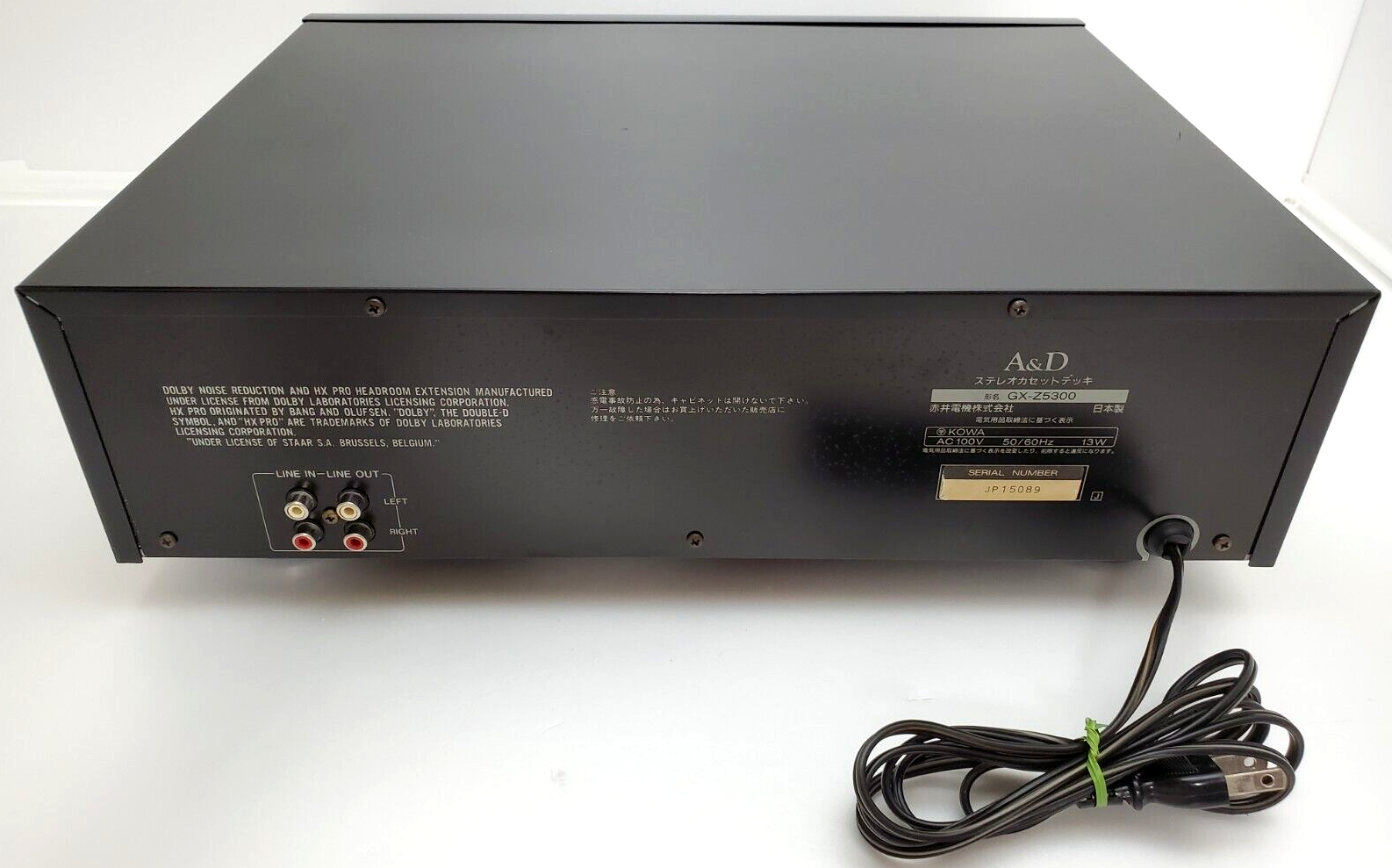 A&D AKAI Diatone GX-Z5300 3-Head Stereo Cassette Deck