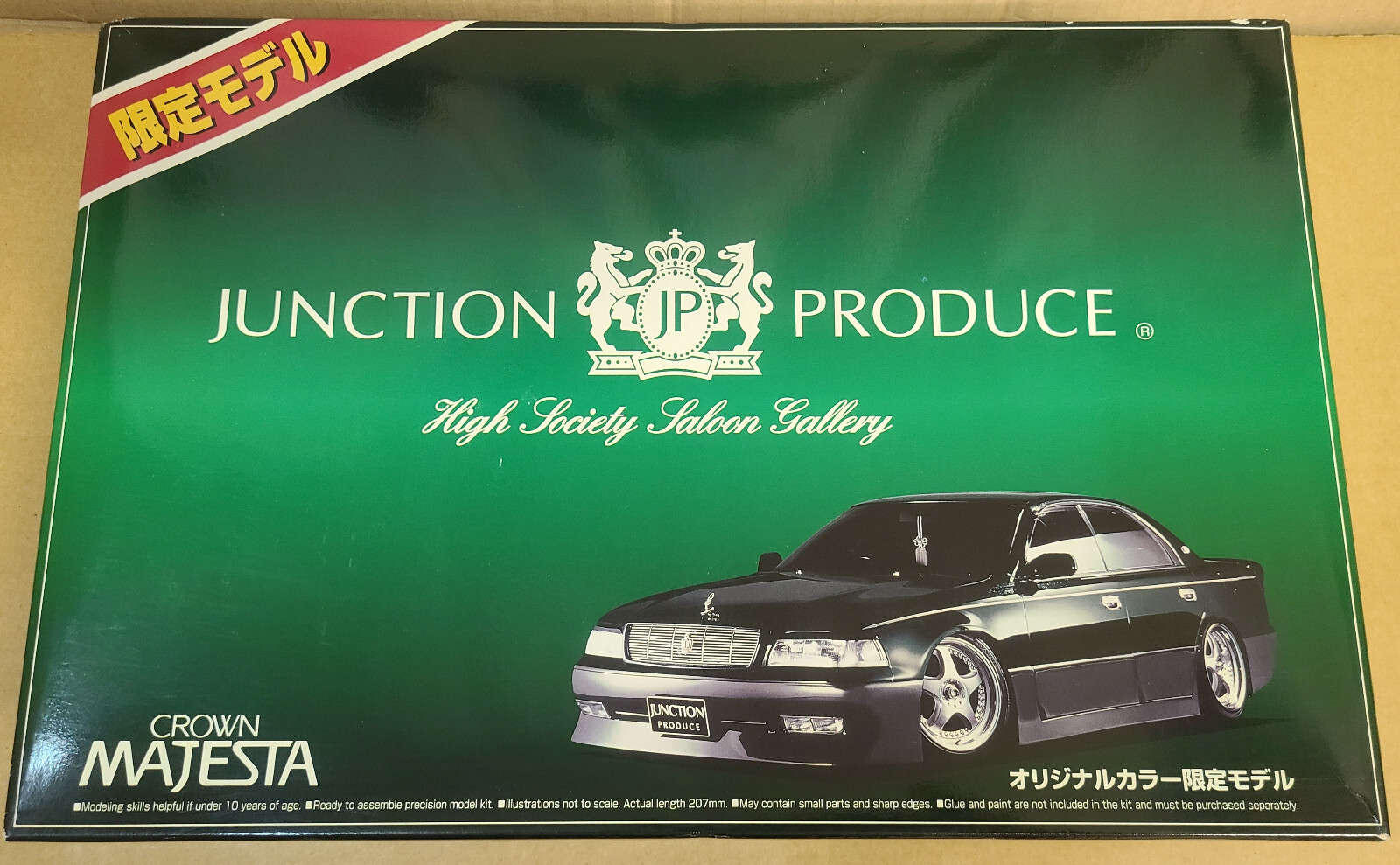 自動車 UZS141 CROWN MAJESTA JUNCTION PRODUCE Aoshima Junction Produce Crown MAJESTA JZS141 Original color