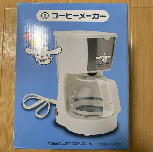 HELLO KITTY珈琲メーカー A-26 ハローキティ コーヒーメーカー送料無料（北海道・沖縄