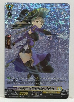 Cardfight Vanguard Magisch Von Revelation, Totris D-BT03/SP22EN Sp Keter