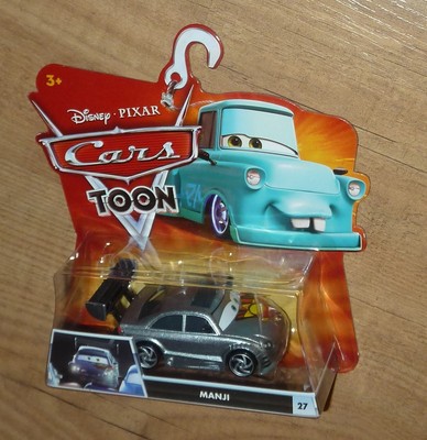 【美品】マテルディズニー Cars TOON メーターの世界つくり話 SET 美品】マテルディズニー Cars TOON メーターの世界つくり話 SET