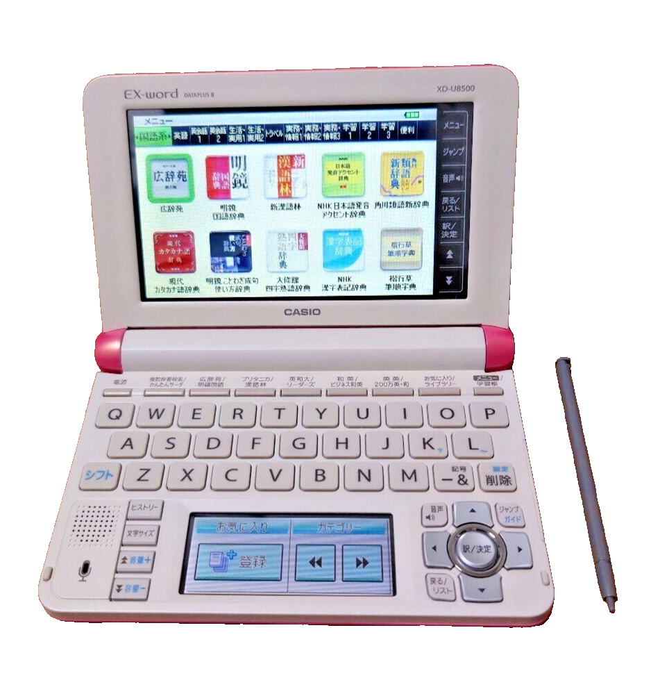 電子辞書 XD-K8500RD (EX-word)CASIO CASIO EX-word XD-SR8500MB Japanese English Electronic