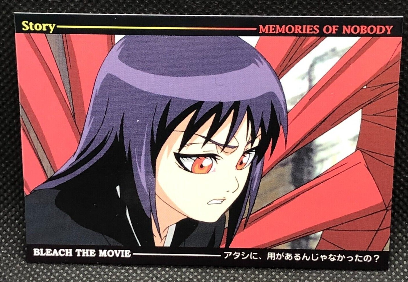 『未開封バトルカード付』BANDAI 2001 17㎝ 旧シリーズ ジャミラ Amazon.co.jp: バンダイ(BANDAI) 棲星怪獣ジャミラ