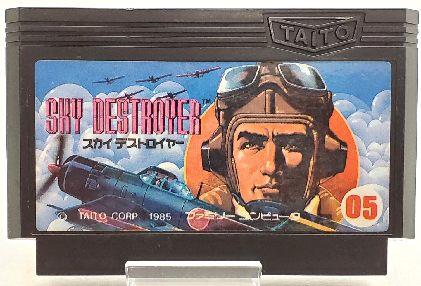 SKY DESTROYER Taito ファミコン ゲーム Sky DestroyeNintendo FC Famicom NES Software TAITO Used from