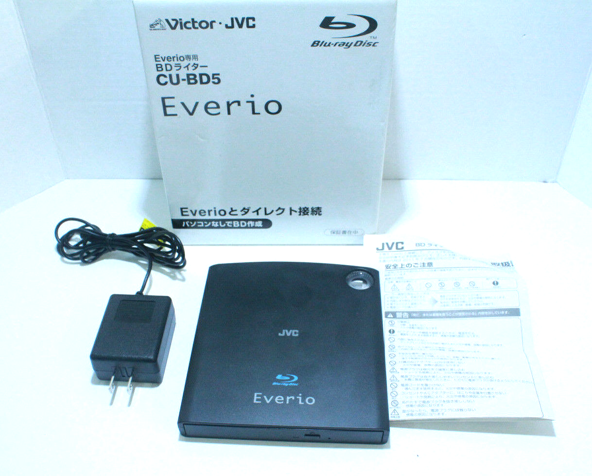Victor JVC Everio Portable Bd Writer Cu-Bd5 Blu-Ray Disc Victor JVC Everio Portable Bd Writer Cu-Bd5 Blu-Ray Disc