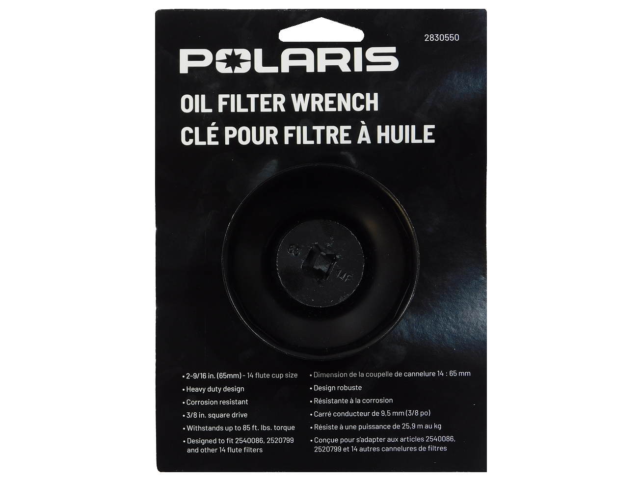 Owner Polaris ATV & UTV OEM Oil Filter Wrench 2830550