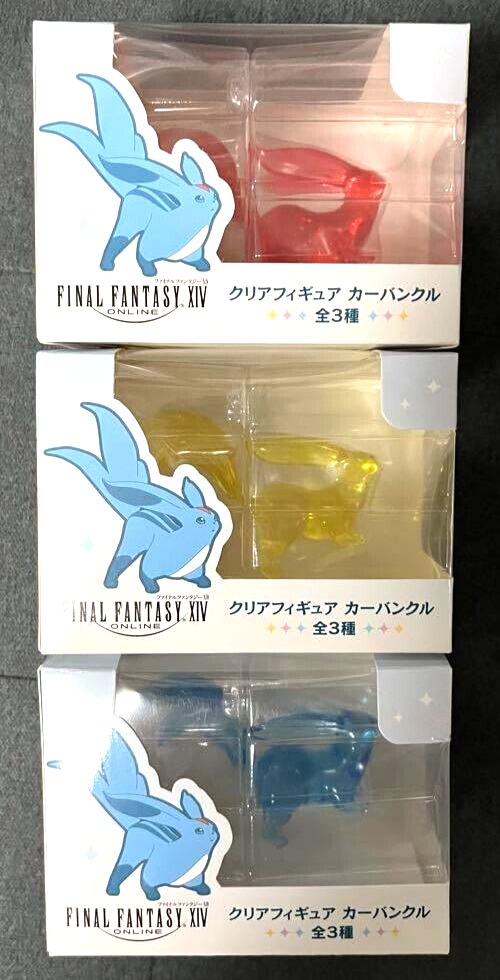 ファイナルファンタジーXIV カーバンクル 3種類 クリアミニフィギュア