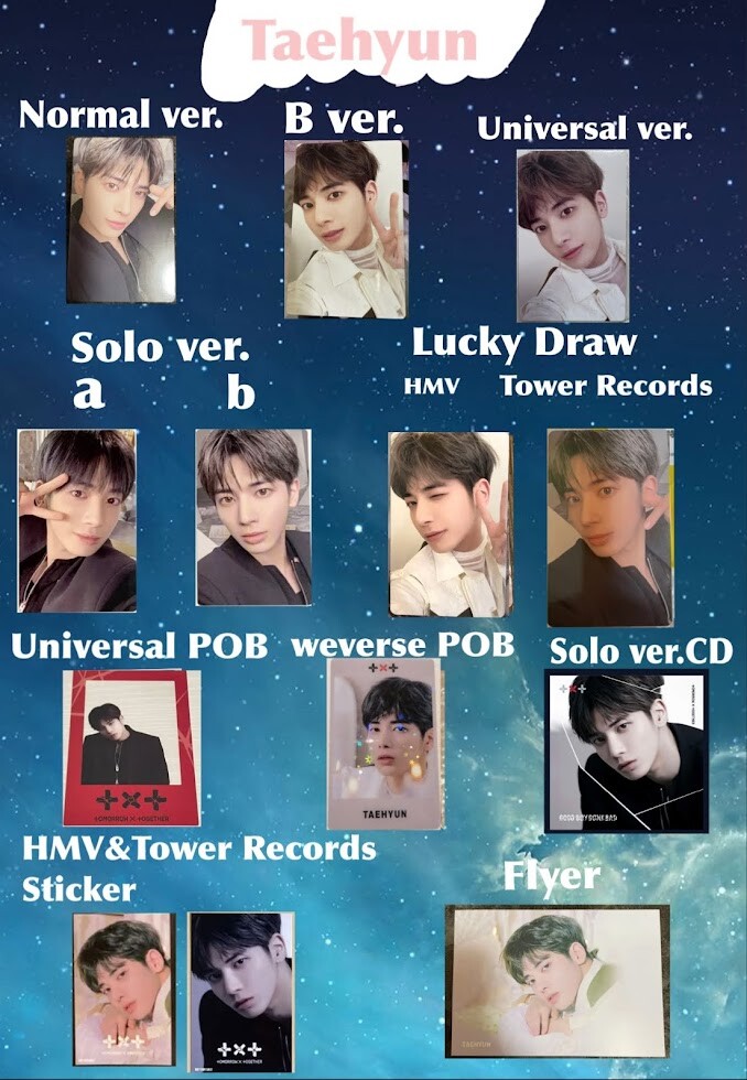 TXT カード TAEHYUN $_57.JPG?set_id=8800005007