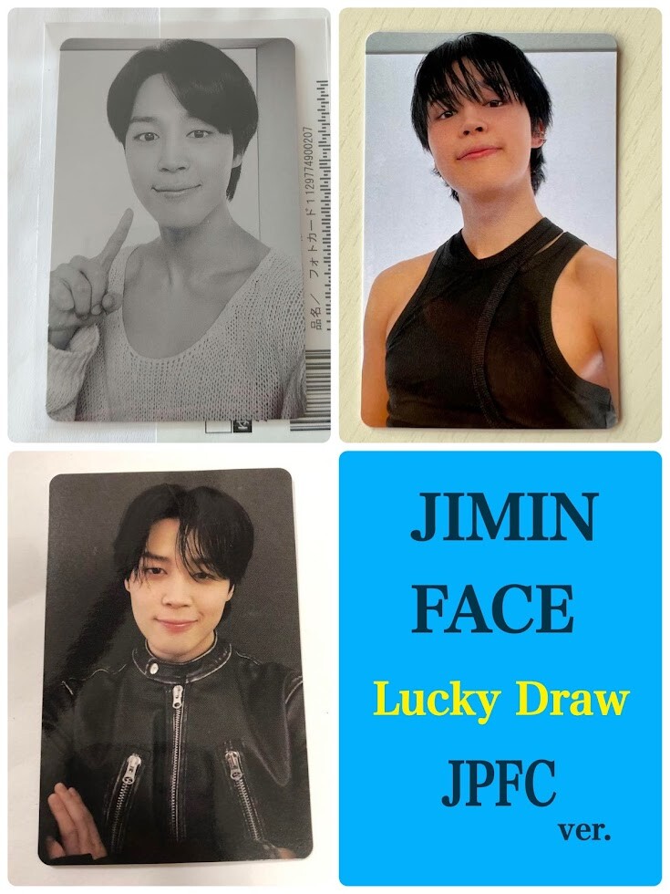 BTS ジミン JIMIN FACE ラキドロ トレカ BTS ジミン JIMIN FACE ラキドロ トレカ2枚