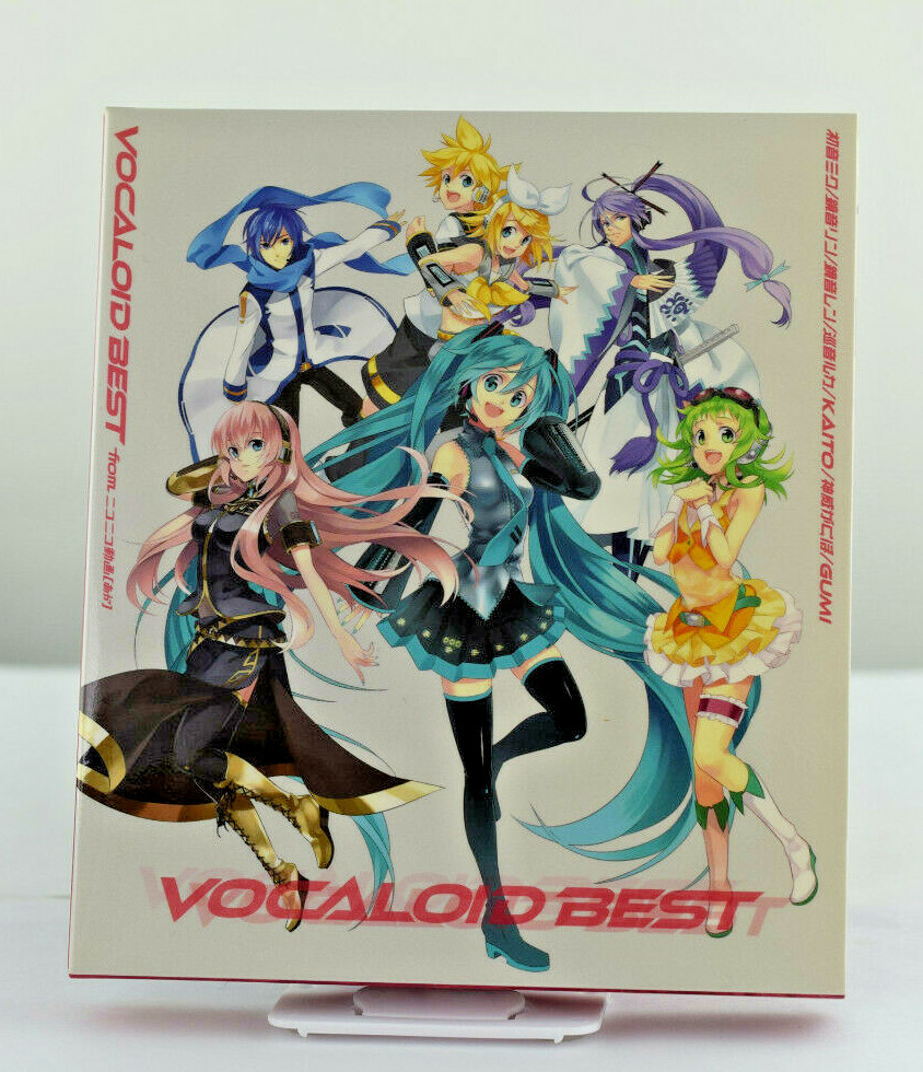 The Great VOCALOID Songbook GYARI ボカロ CD Amazon.com: Vocaloid Best from Nico Nico Douga / Various