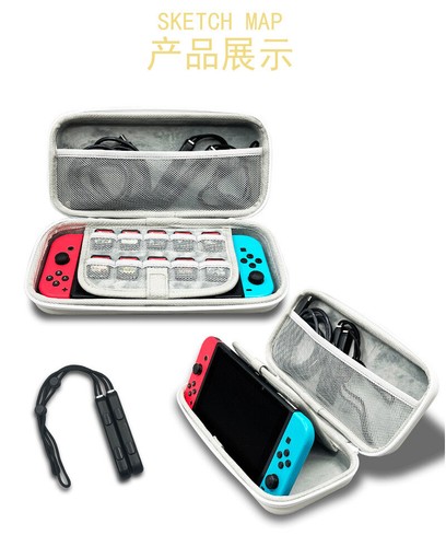 The Legend of Zelda Tears of the Kingdom For Nintendo Switch
