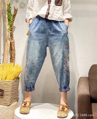 Women Embroidery Elastic Waist Nine-Point Carrot Pants Denim Cotton Harem Pants