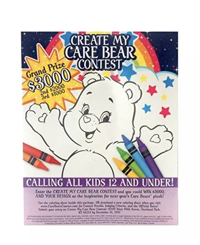 NIB Just Play Care Bears Rainbow Heart 35th Anniversary Plush Limited Edition