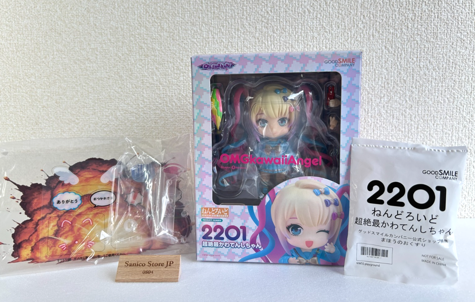 $_57.PNG?set_id=880000500F