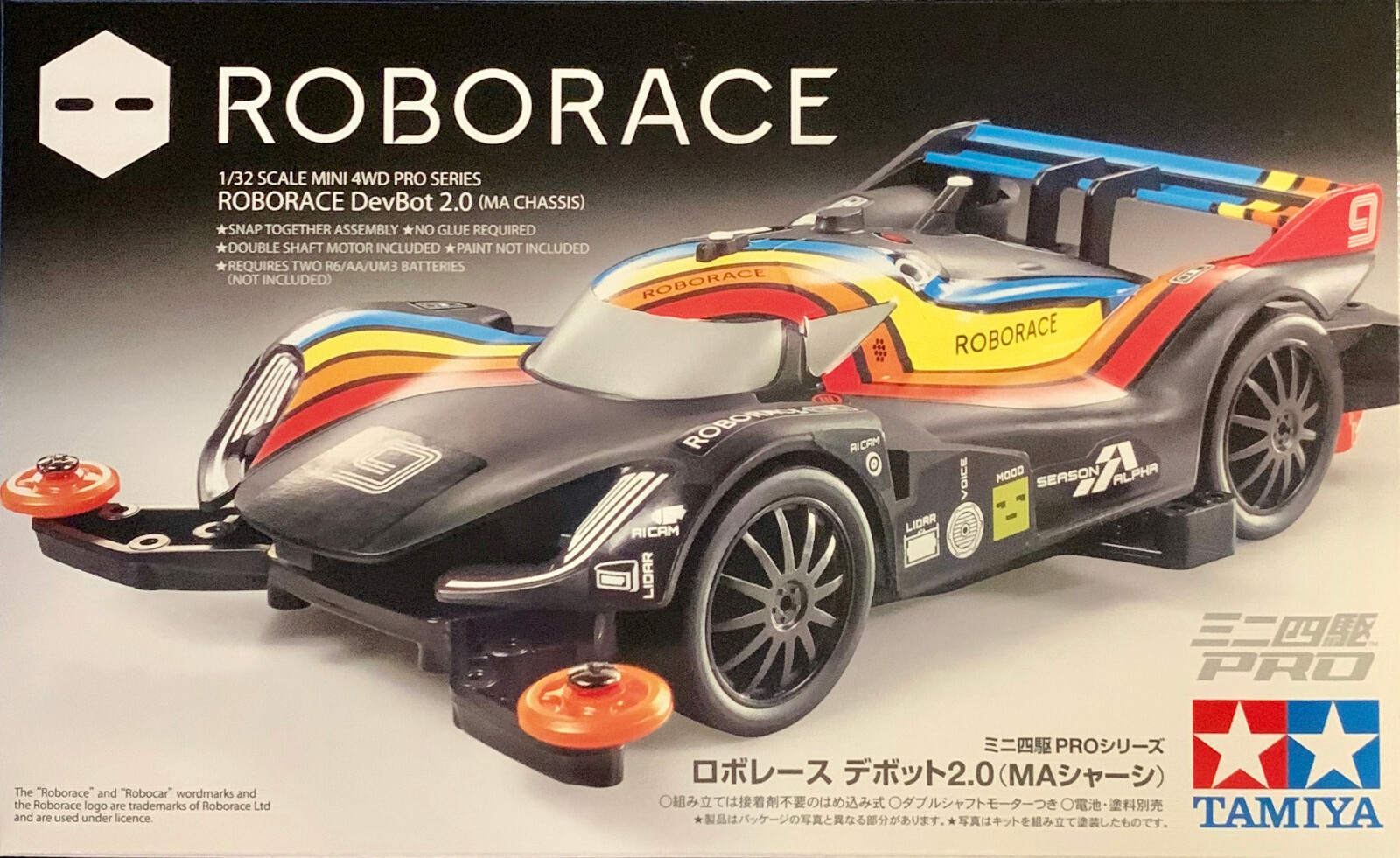 フタバ アタック ATTACK 4WD 4VWD TAMIYA Amazon.com: Tamiya ATTACK 2.4GHz 4-Channel Radio Control