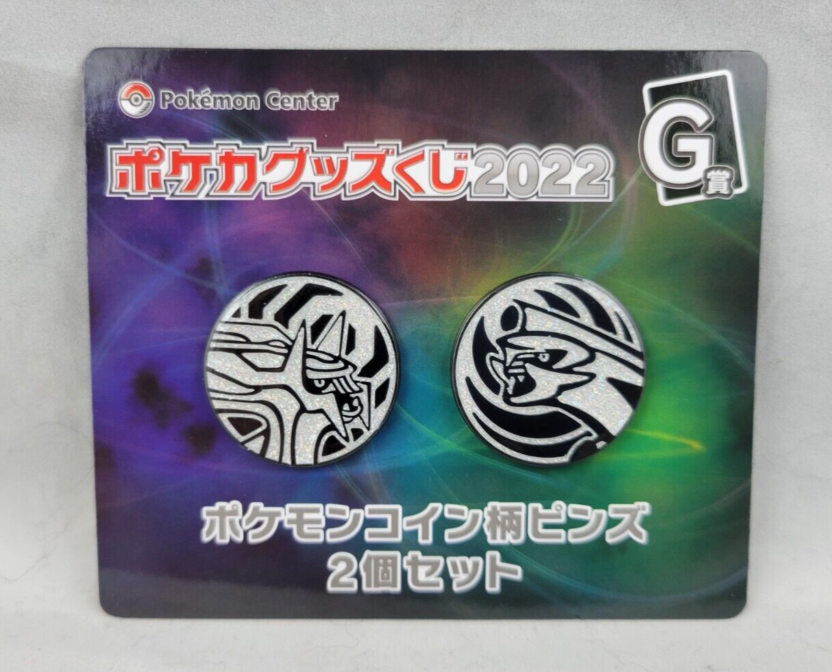 2022 Pokemon Center Japan 2 Pin Set 0120-330-362 2022 Pokemon Center Japan 2 Pin Set 0120-330-362