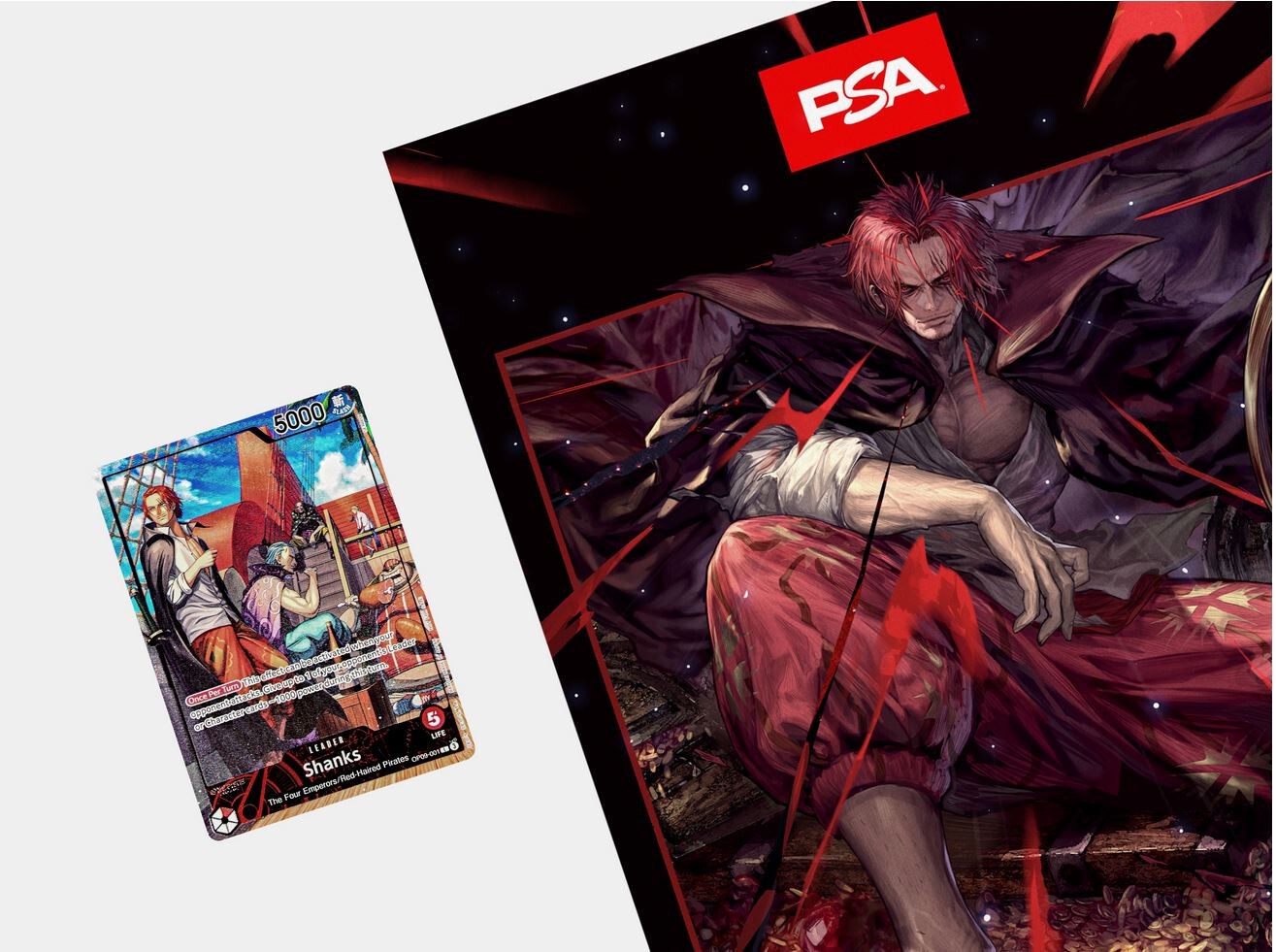 【新品未開封】ワンピースShanks PSAマガジンプロモカード ワンピースカード シャンクス Shanks psaマガジン7月号 マガジン