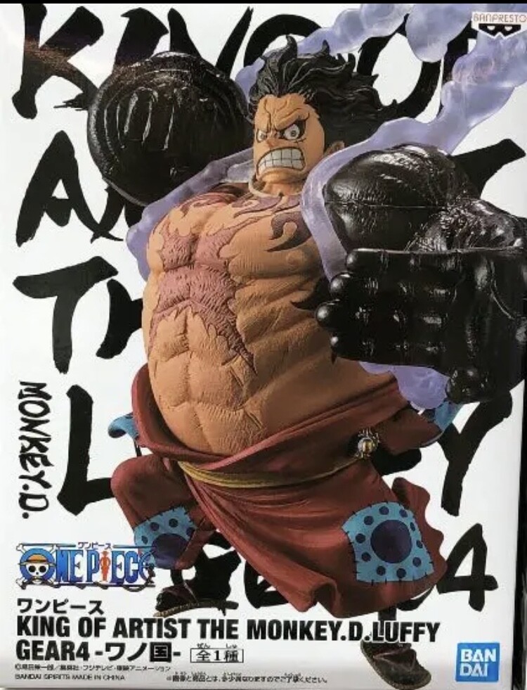 One Piece Figure Luffy Gear4 King Of Artist Banpresto Ebay