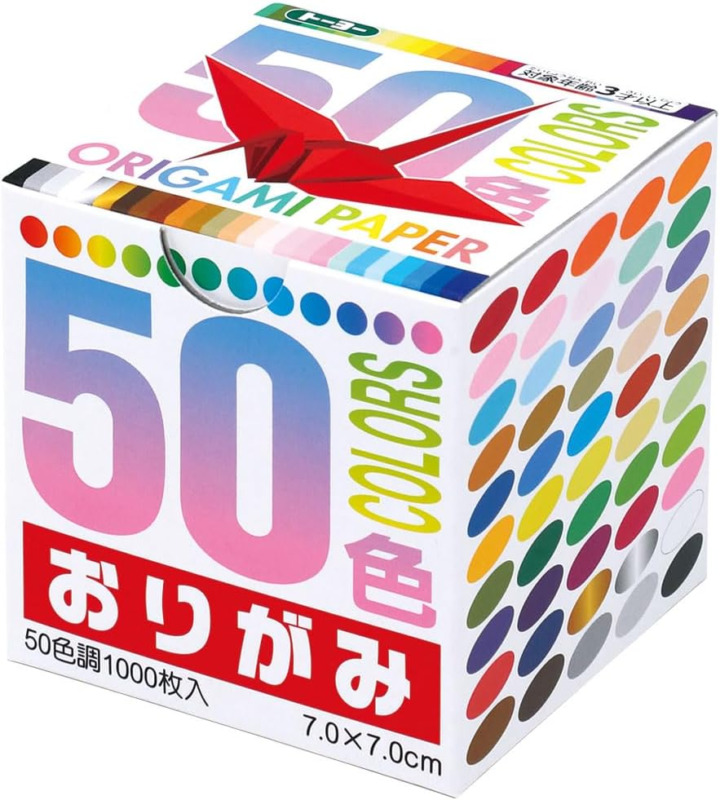 Thousand Paper Cranes Origami 7Cm, 50 Colors, 1000 Sheets