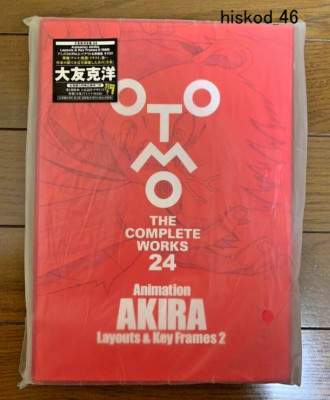 Animation AKIRA Layouts & Key Frames 2 Anime Book OTOMO THE COMPLETE WORKS 24 JP