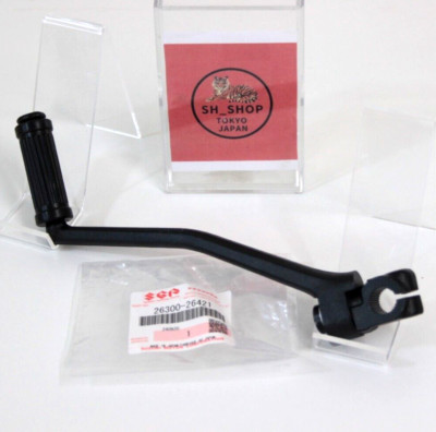 SUZUKI Genuine KICK STARTER LEVER ASSEMBLY 26300-26421 Fit DS80 JR80 DS JR 80