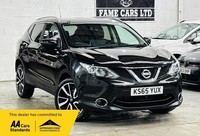2016 Nissan Qashqai 1.6 dCi Tekna XTRON 2WD Euro 6 (s/s) 5dr HATCHBACK Diesel Au
