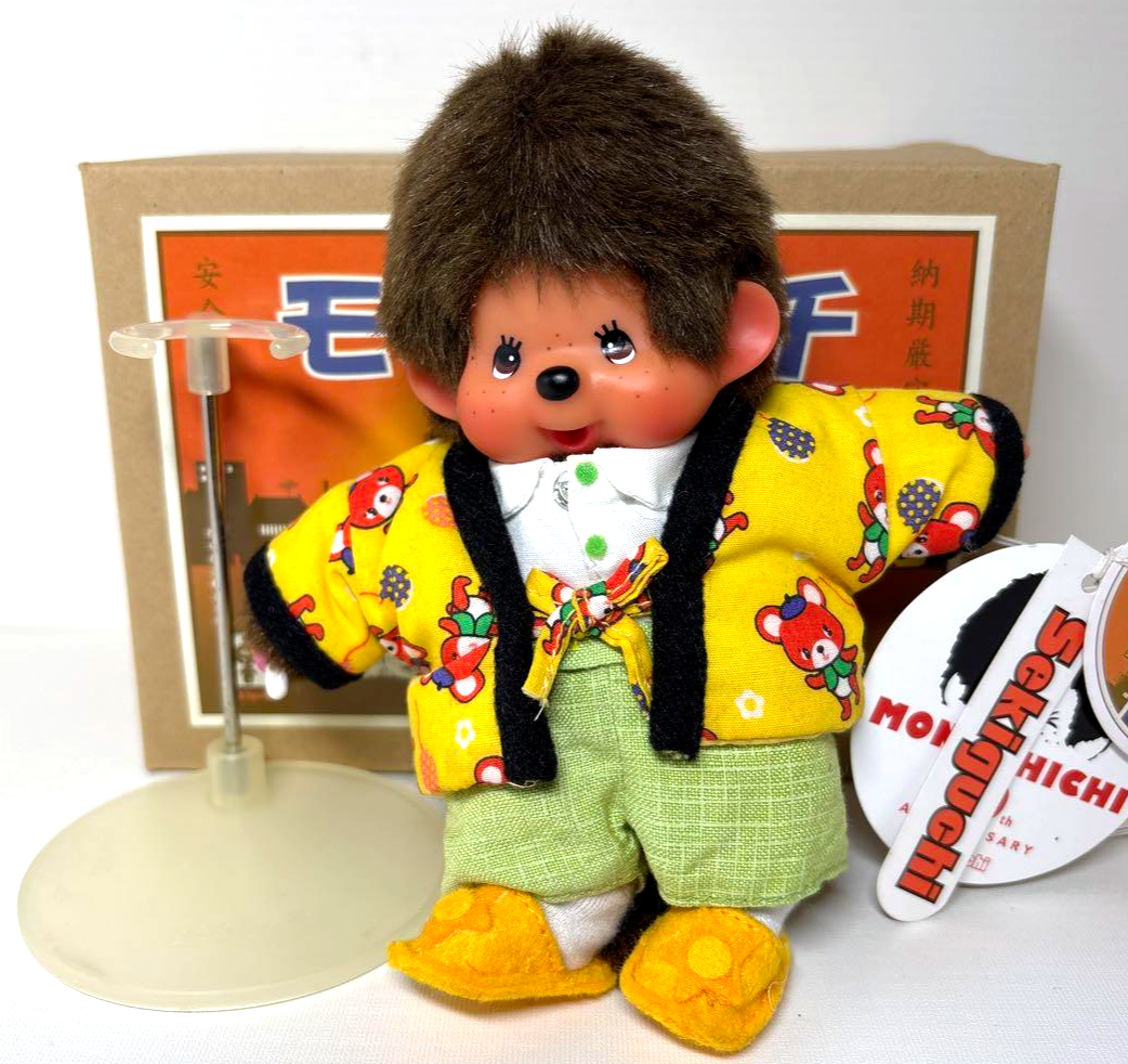 Super Rare Sekiguchi Monchhichi Boy Plush Showa-Retro Toy SS