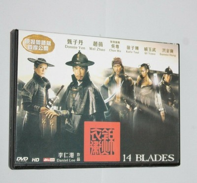14 BLADES DVD Movie Action Donnie Yen Wei Zhao Movie Martial Arts ASIAN