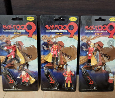 Banpresto Cyborg 009 Key Chain 3 kinds set Pumma, Geronimo,Jet missing(Used) #1