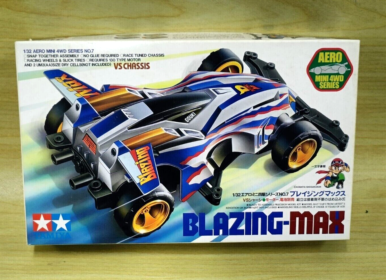 組立済み中古TAMIYA The Boomerang 4WD（当時物） 組立済み中古TAMIYA The Boomerang 4WD（当時物） 組立済み中古